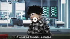 想要避免發(fā)生災(zāi)難，就用MPLAB? SiC電源仿真器！
