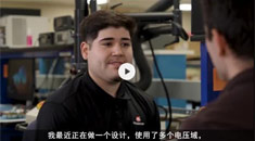 為何選擇集成電平轉(zhuǎn)換？