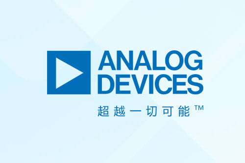 ADI：引領工業自動化新革命，打造邊緣智能世界的核心力量
