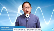 【PI】萬物電氣化-帶來更好的環境