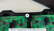 【PI】定制您專屬的門極驅動器