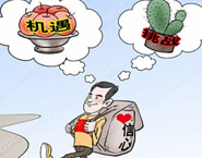 VR產業投資人：機會與陷阱并存