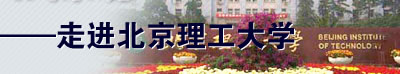 Ӯa(chn)Ʒ硪УӼg(sh)Փ֮Ƕʽϵy(tng)MW(xu)